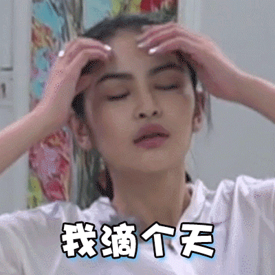 语病网友直呼:终于找到不上北大的理由!AG真人游戏地址北大通知书被指有2处(图4) 语病网友直呼:终于找到不上北大的理由!AG真人游戏地址北大通知书被指有2处(图4)