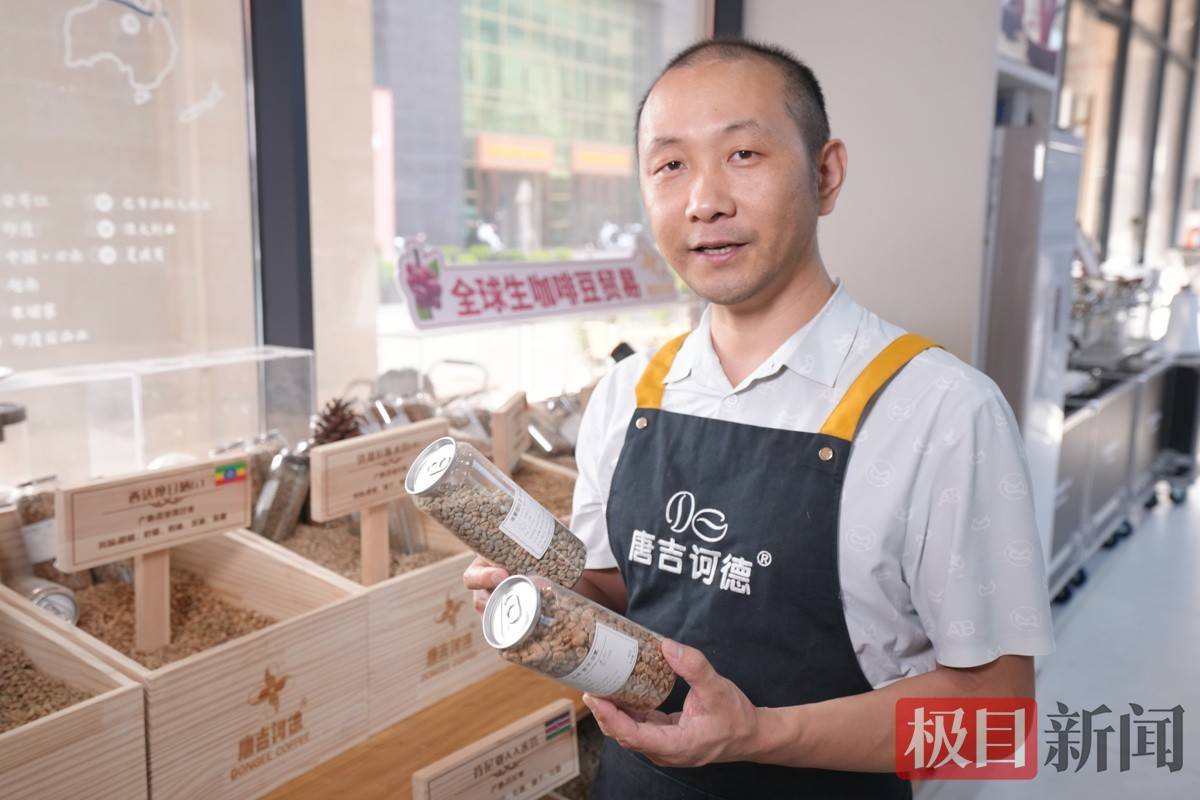 光耀黄陂㉚丨黄陂创客高峰：从 40㎡小店到出口全球 以咖啡为媒扎根故土(图5)