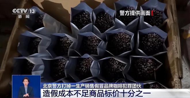 喝！央视曝光：挨着厕所满是霉斑AG真人中国太恶心！很多人天天(图8)
