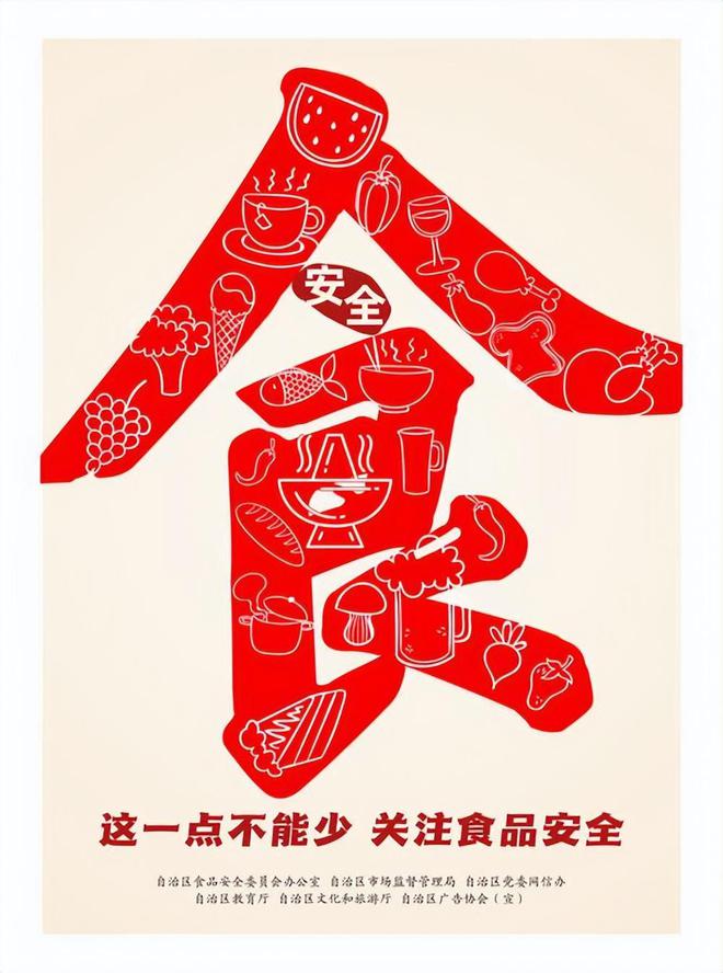喝！央视曝光：挨着厕所满是霉斑AG真人中国太恶心！很多人天天(图10)