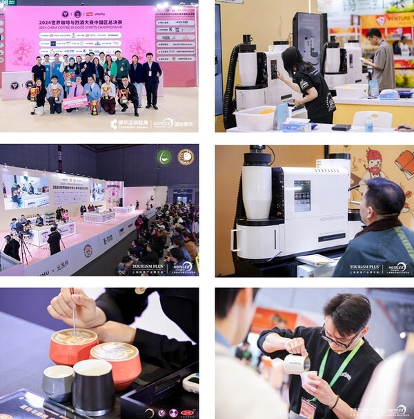 啡系列赛事及6世界潮饮大赛赞助招募全面启动！AG真人游戏平台2025-2026赛季世界咖(图3)