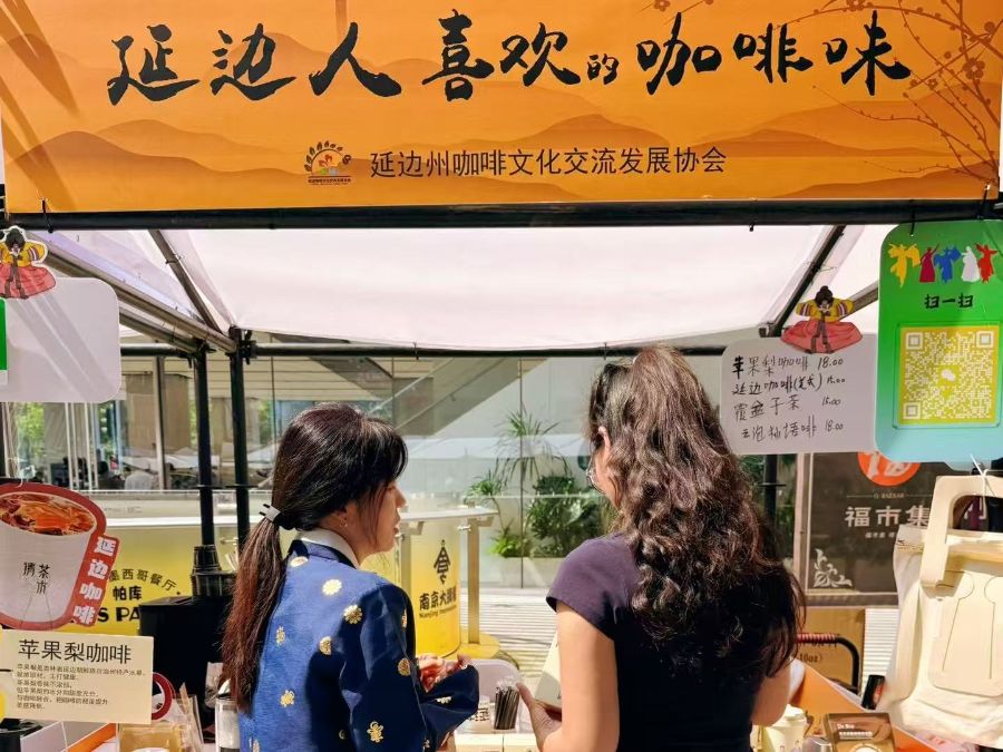 一杯咖啡的全球化试验AG真人网页特写丨