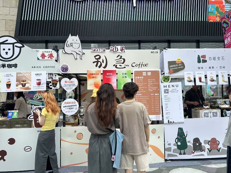 一杯咖啡的全球化试验AG真人网页特写丨(图3)