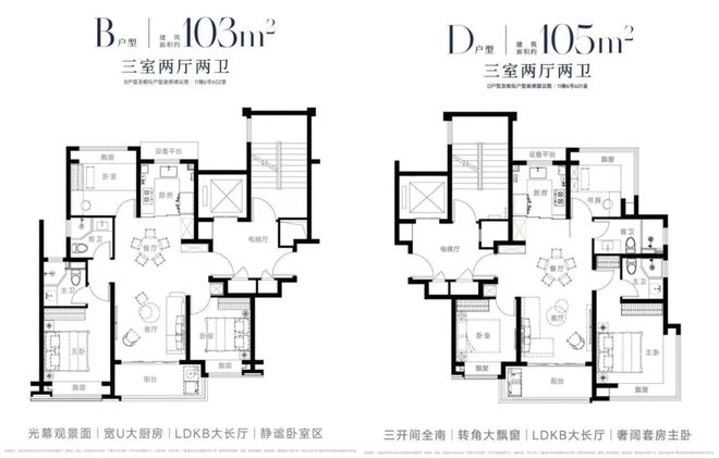 西派海上发布：穿越周期的恒定价值之选！AG真人百家家乐app今日热点丨国贸(图6)