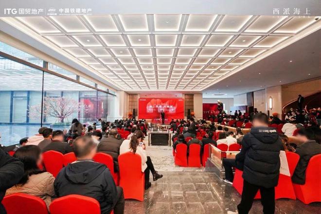 西派海上发布：穿越周期的恒定价值之选！AG真人百家家乐app今日热点丨国贸(图25)
