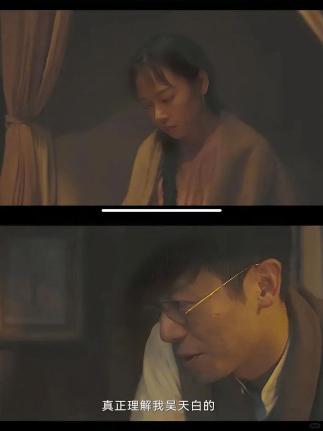 天白被炸死才知道淑红这些年有多么不易AG真人娱乐网址人生若如初见：直到吴(图2)