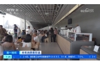 频出、全球圈粉 茶饮市场持续扩张AG真人